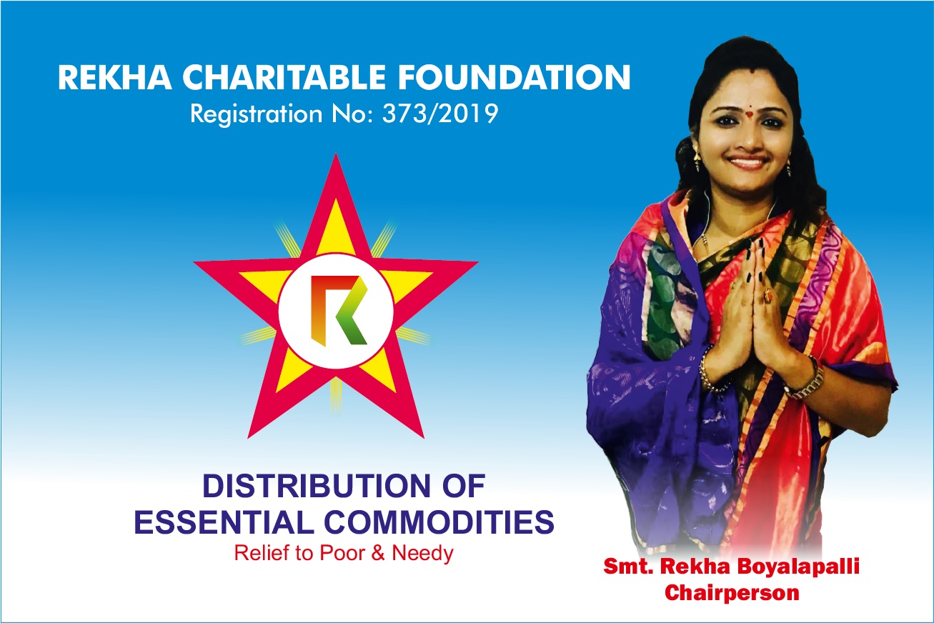 Rekha Foundation